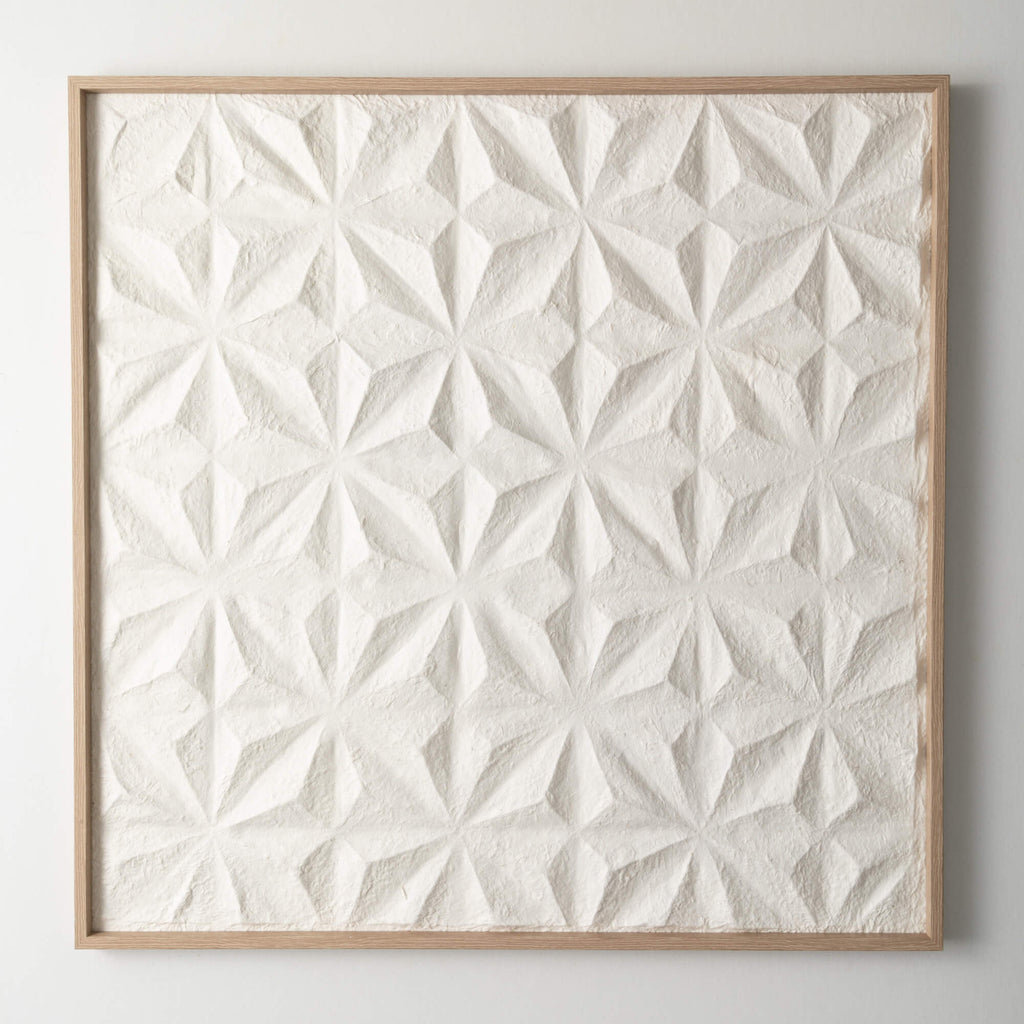 Embossed Geometric Wall Decor 